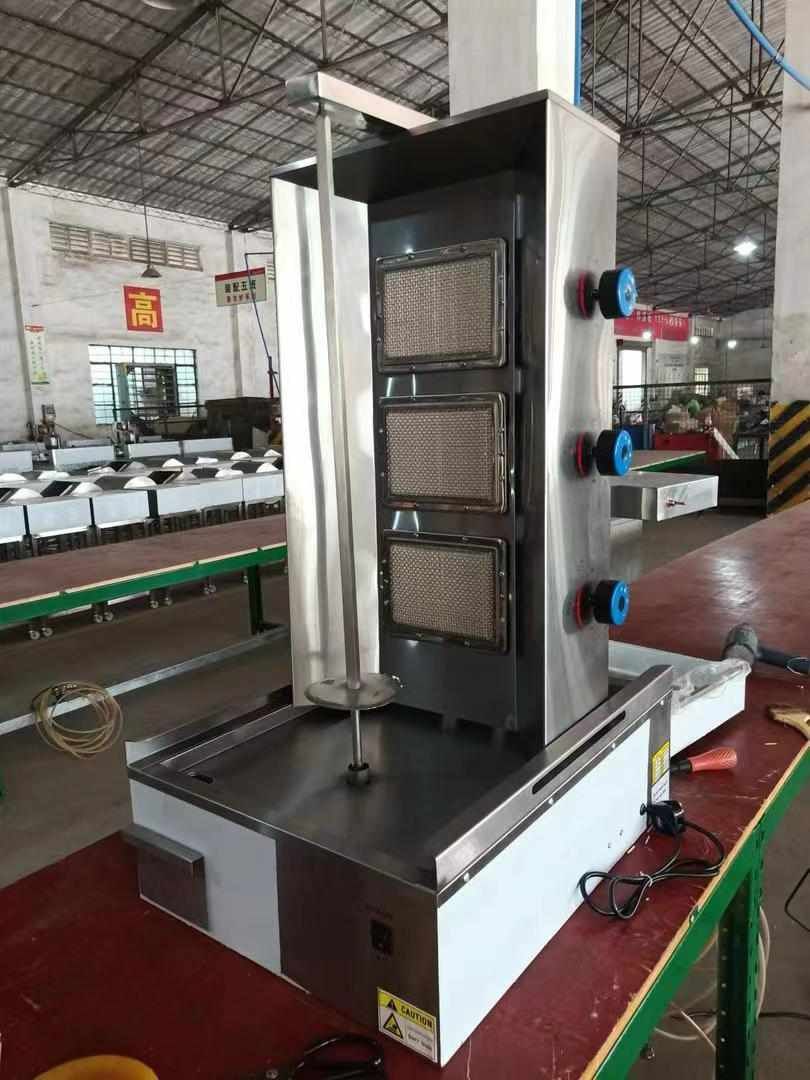 machine à rôtir